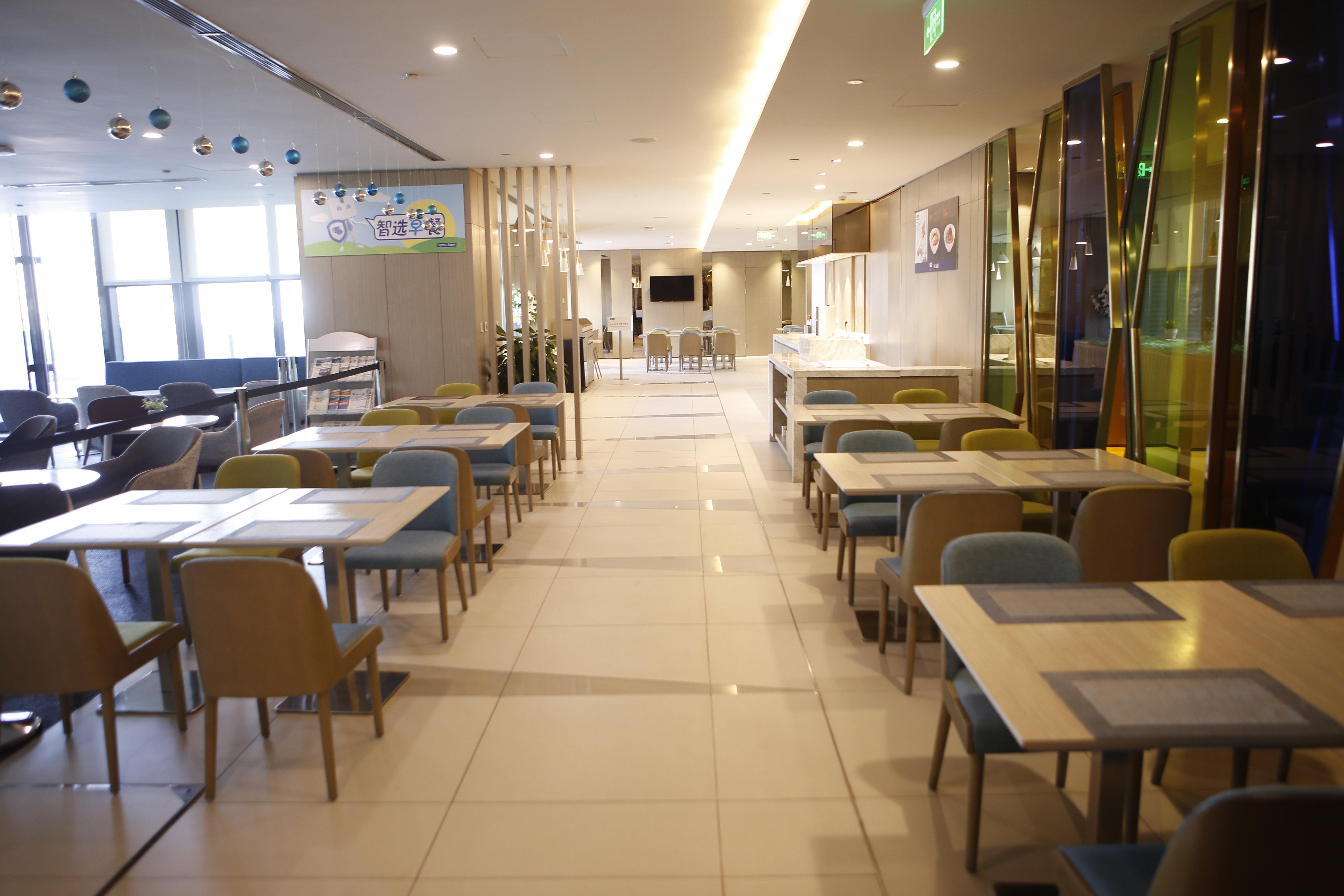 Holiday Inn Express Yingkou Onelong Plaza By Ihg Kajcsou Kültér fotó